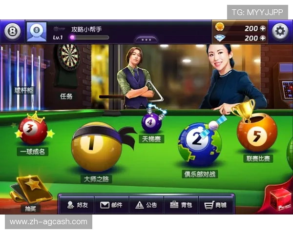 天博真人tb新手必看攻略指南帮助玩家快速熟悉游戏规则