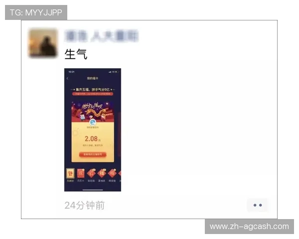 如何在金沙现金视讯平台快速注册并开始高效游戏，详细操作指南分享