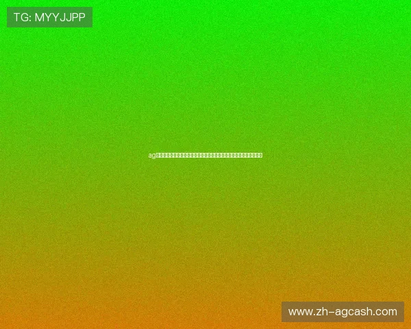 ag试玩网上平台打造专业的世界杯专题报道满足用户多样化体育资讯需求