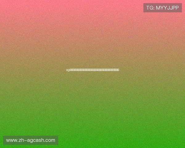 ag旗舰厅网站常见问题解答，解决玩家在使用过程中遇到的各种疑问与困难