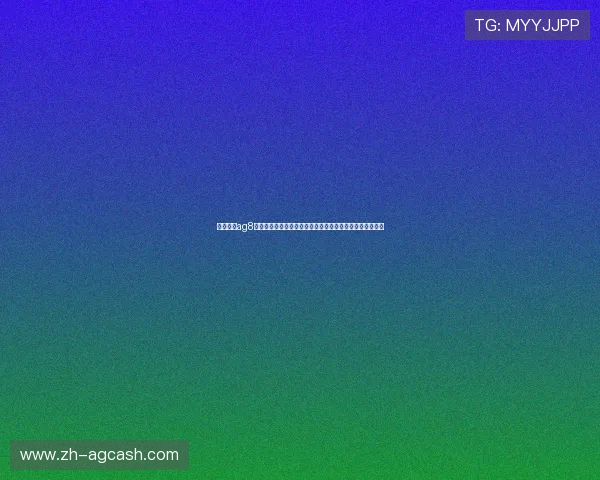 全面解析ag8亚洲游官网中文版的特色玩法与优惠活动助你轻松赢取大奖